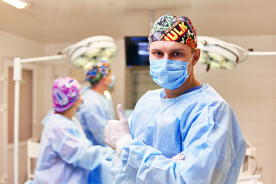 Move Forward with Confidence