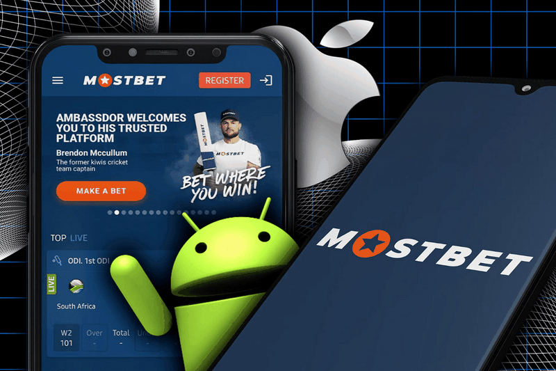 Mostbet mükafatı: mərc üçün ən yaxşı təkliflər