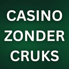 Paysafecard Casino Nederland Veilig en Gemakkelijk Online Gokken 1538792222